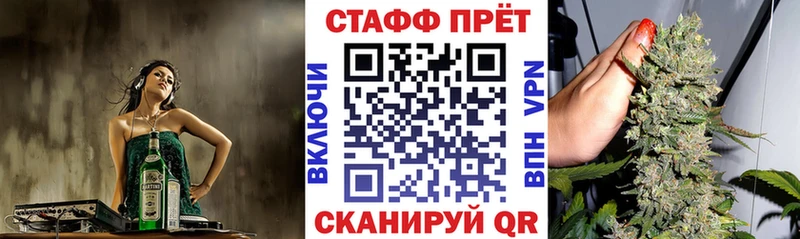 Купить наркотики Меленки МАРИХУАНА  Мефедрон  A-PVP  Метамфетамин  ГАШИШ 