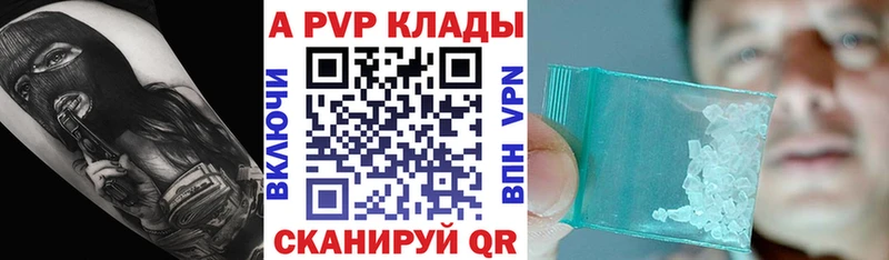A PVP мука  Меленки 