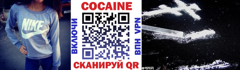 omg зеркало  нарко площадка Telegram  Cocaine FishScale  Меленки 