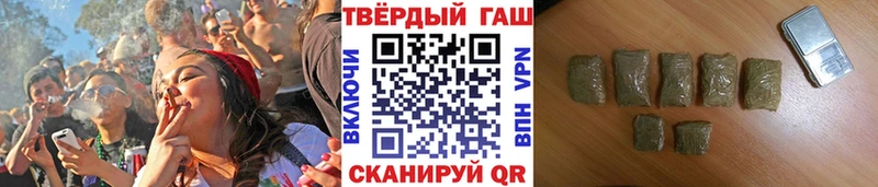 ГАШ Premium  Меленки 