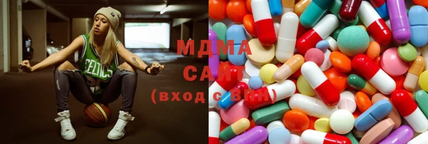 метамфетамин Горно-Алтайск