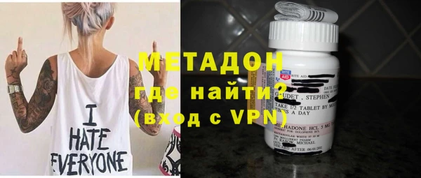 a pvp Горняк