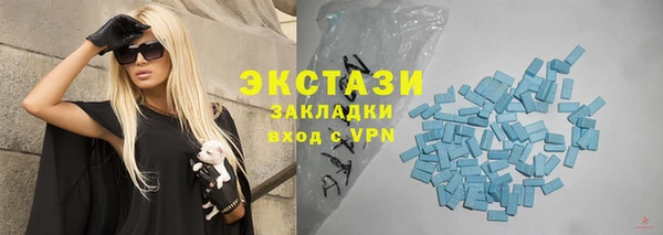 mdpv Горнозаводск