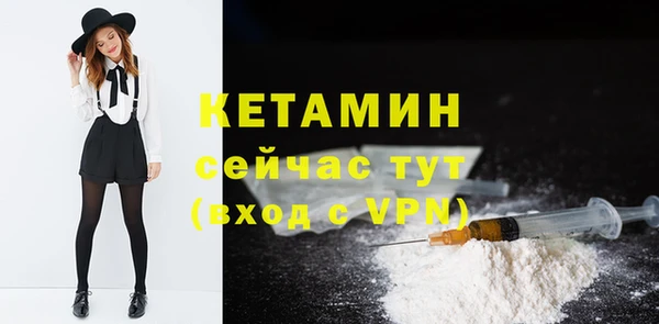 a pvp Горняк