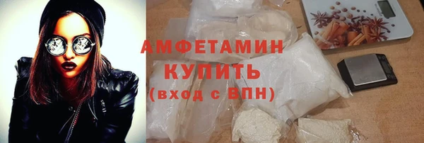 mdpv Горнозаводск