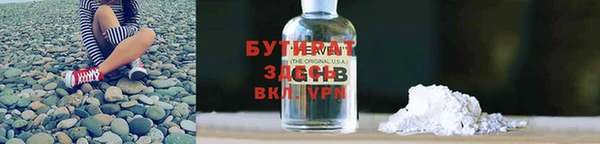 a pvp Горняк