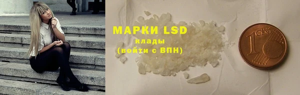 mdpv Горнозаводск