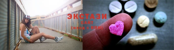 a pvp Горняк
