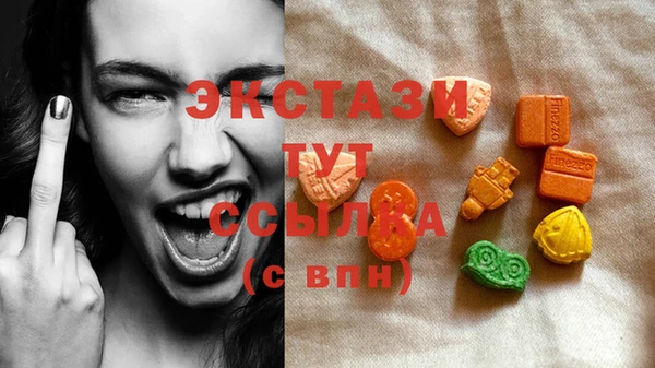mdpv Горнозаводск