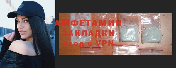a pvp Горняк