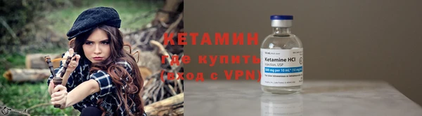 mdpv Горнозаводск