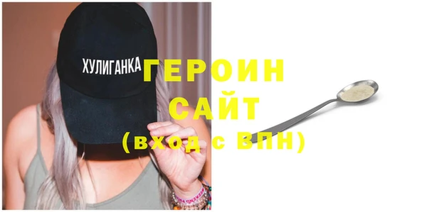 a pvp Горняк