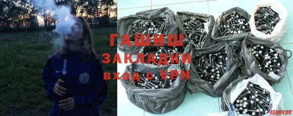 mdpv Горнозаводск