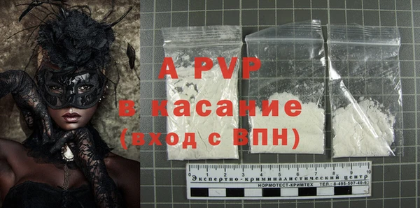 mdpv Горнозаводск