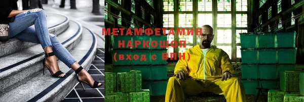 a pvp Горняк