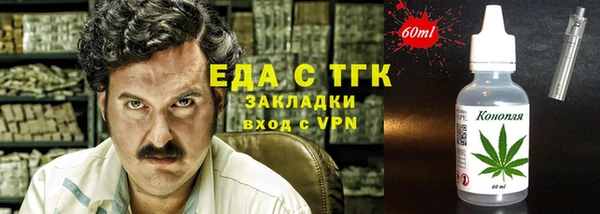 a pvp Горняк