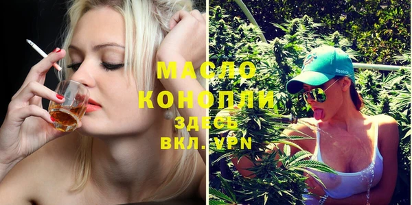 mdpv Горнозаводск
