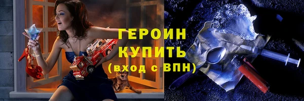mdpv Горнозаводск