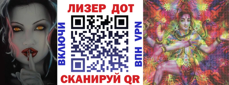 как найти закладки Меленки Марки 25I-NBOMe 1,5мг